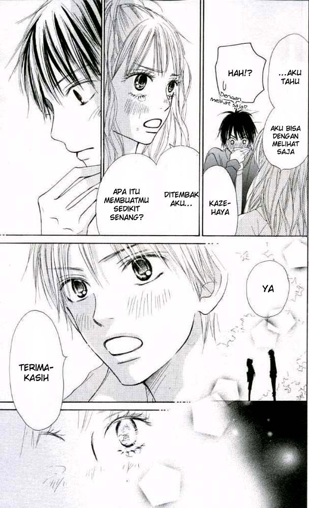 Kimi ni Todoke chapter 17